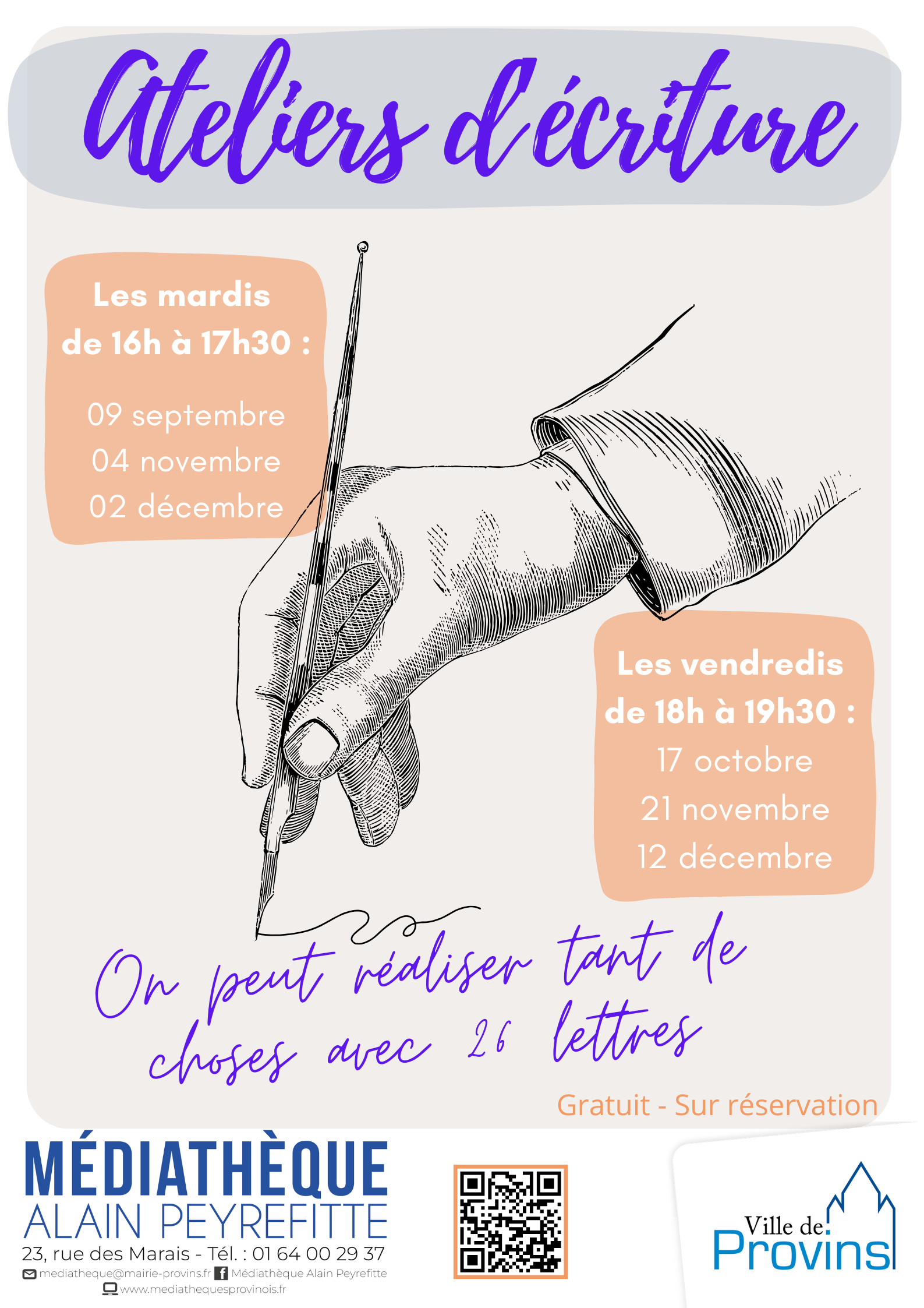 Atelier d'ériture
